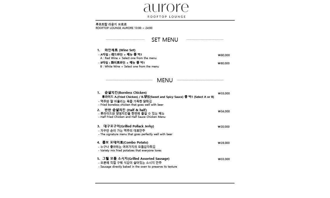 시설안내 이미지