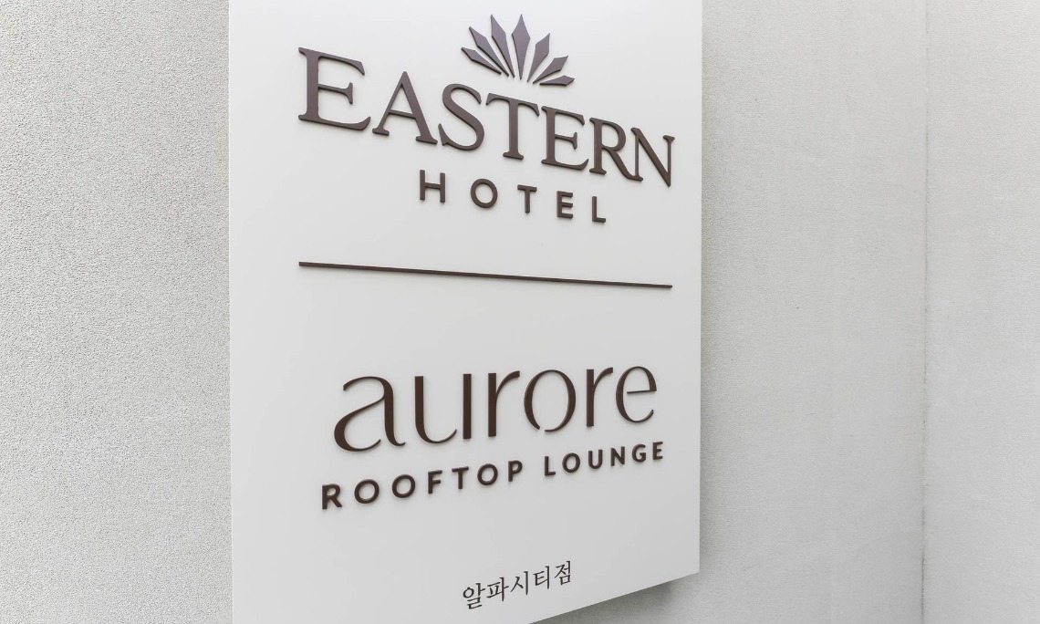 시설안내 이미지