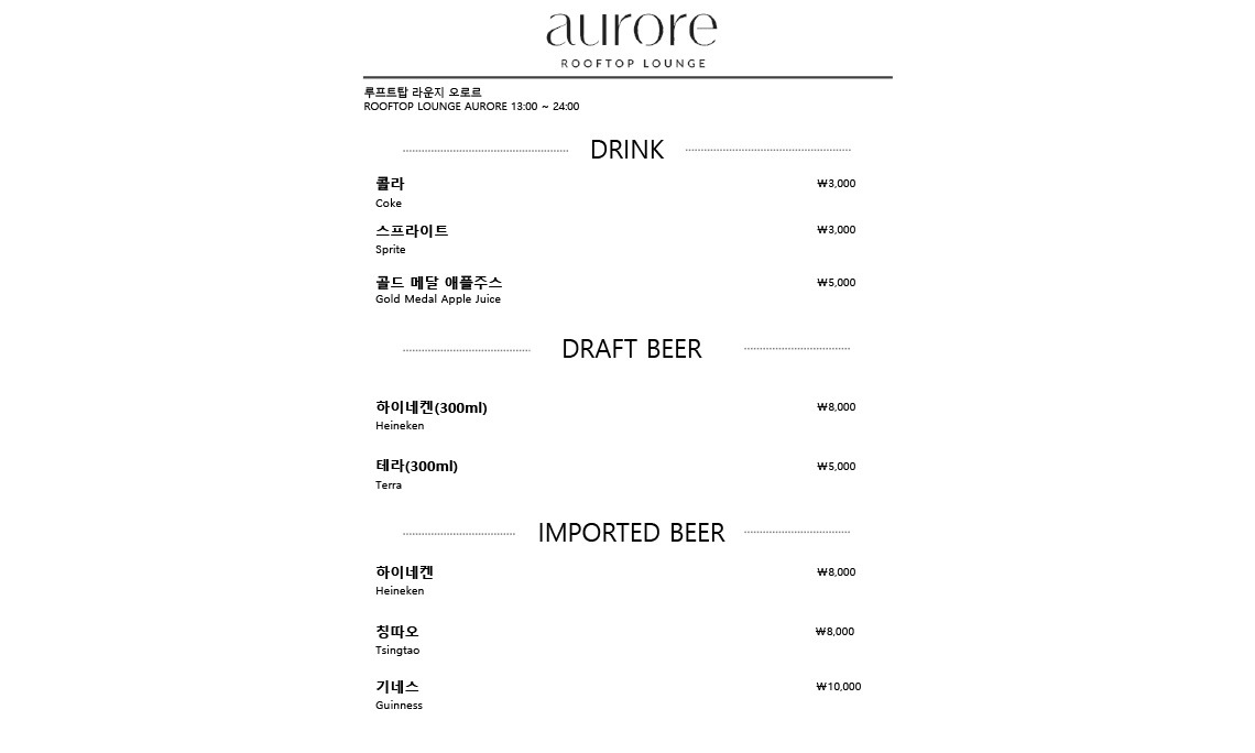 시설안내 이미지
