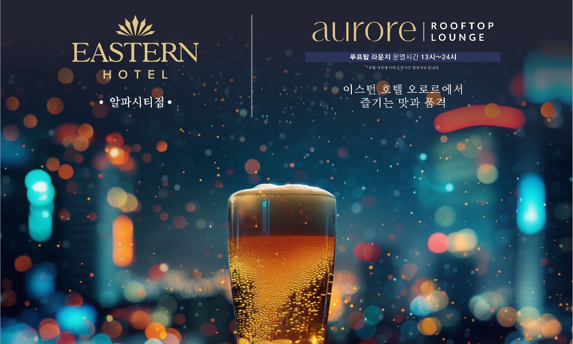 시설안내 이미지